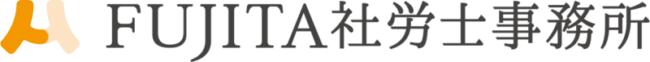 FUJITA税理士法人